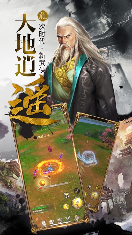 一阳指-原版复刻段皇爷成名绝技!