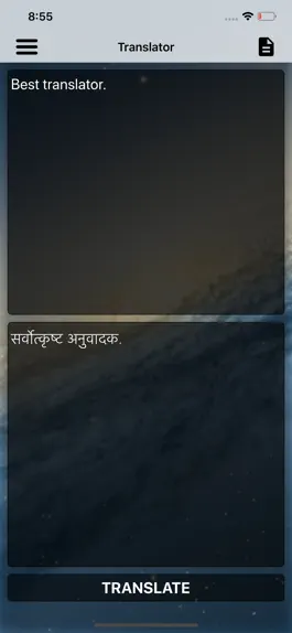 Game screenshot Marathi Dictionary Translator apk