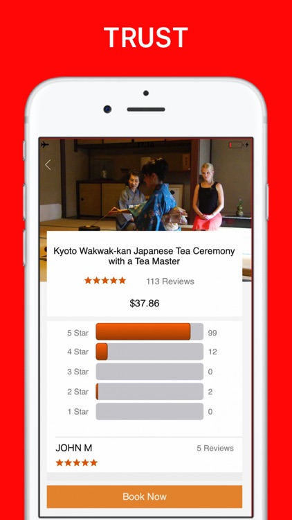 Kyoto Travel Guide . screenshot-6