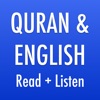 Icon Quran & English Audio