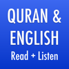 Quran & English Audio - Raja Imran