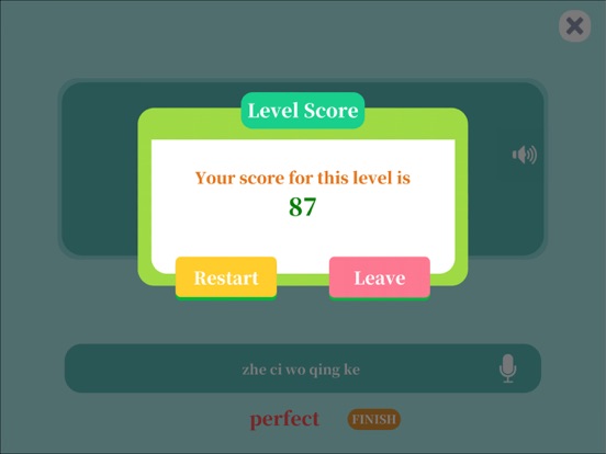 Screenshot #6 pour Speak Chinese With Me