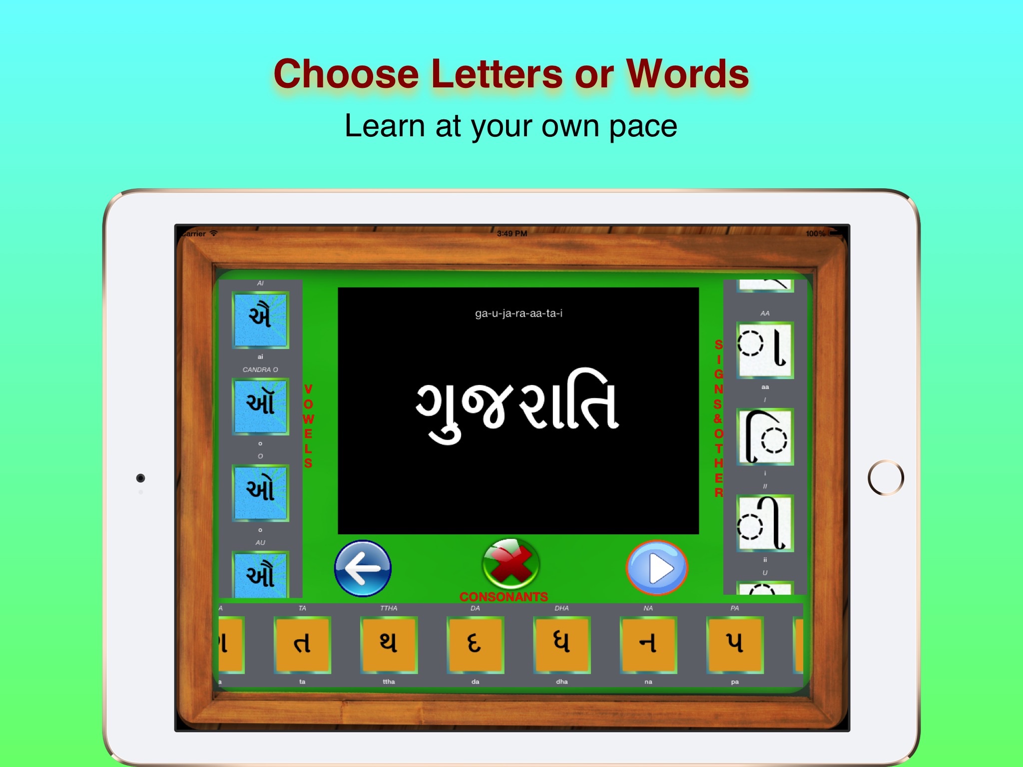 Learn To Write Gujarati screenshot 2