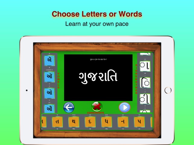 Learn To Write Gujarati(圖2)-速報App