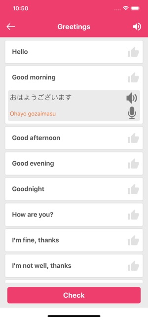 Learn Japanese - Translator(圖2)-速報App