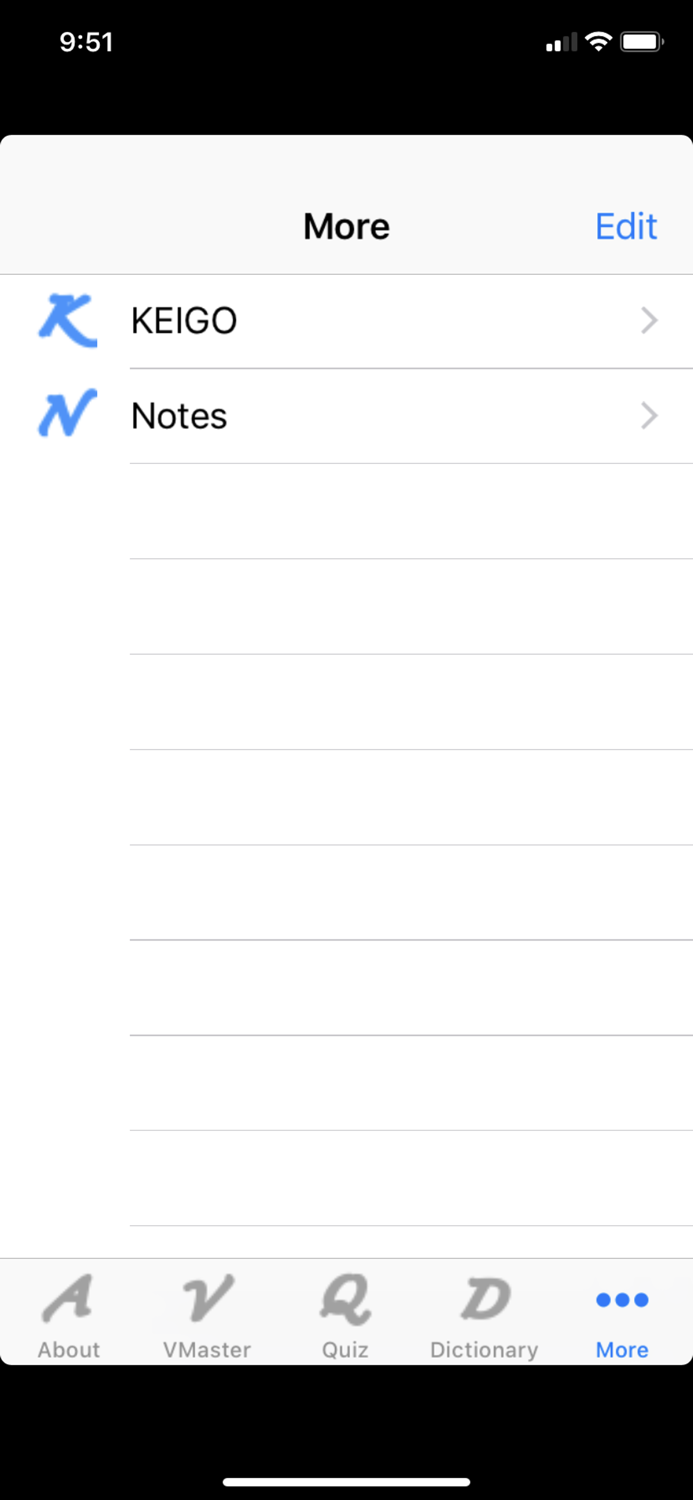 Japanese Verb Master kana