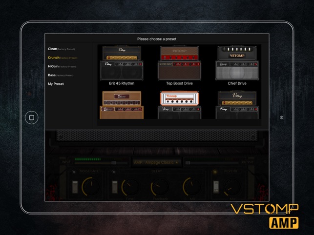 VStomp Amp HD(圖6)-速報App