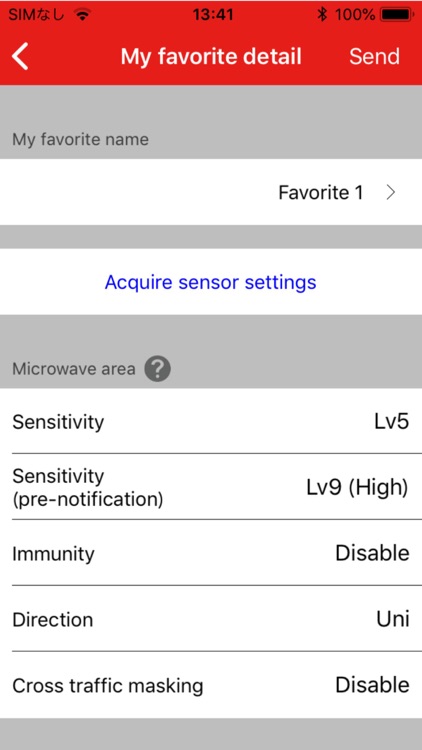 Helios 2T SmartConnect screenshot-7