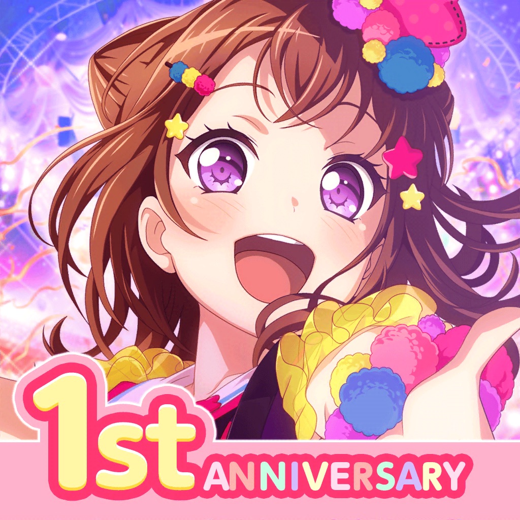 BanG Dream! Girls Band Party!