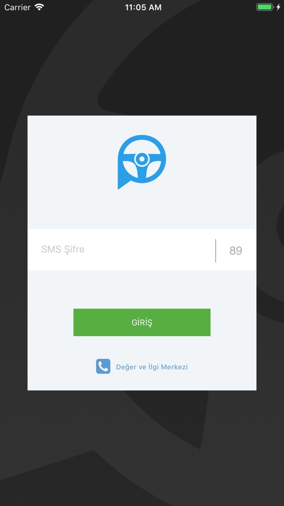 【图】Diyalog Dim(截图3)