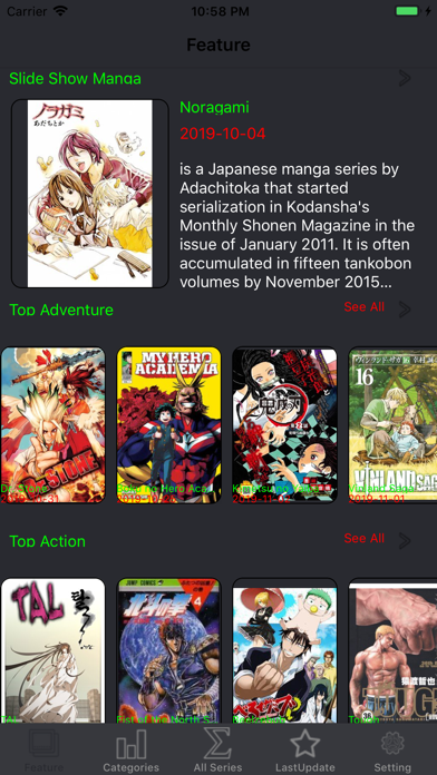 Zingbox Manga Reader ... screenshot1
