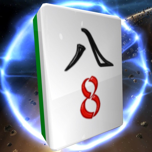 Anhui Mahjong Solitaire