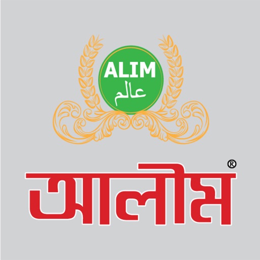 Alim Foods