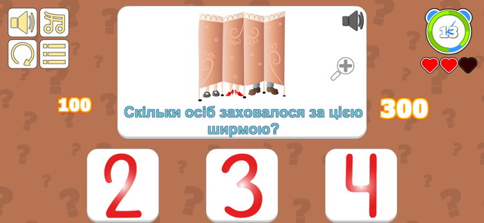 Детские Тесты. Викторина. QUIZ