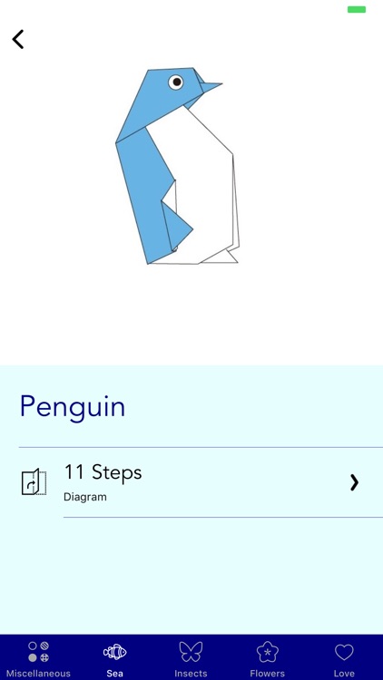 Origami ⁺ screenshot-6