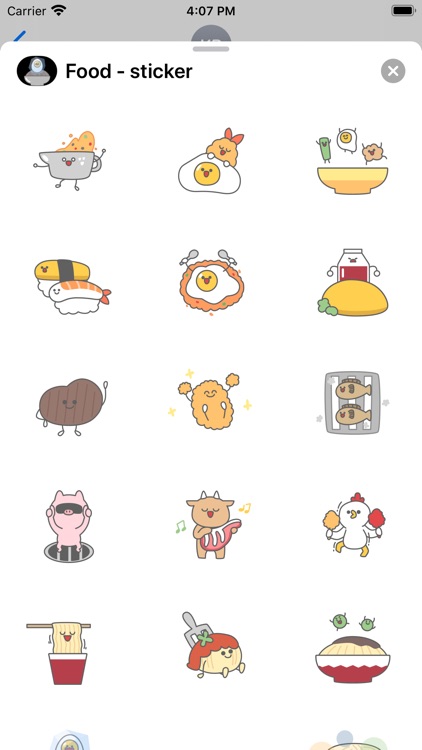 Food - sticker