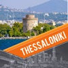 Thessaloniki City Guide