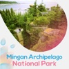 Mingan Archipelago