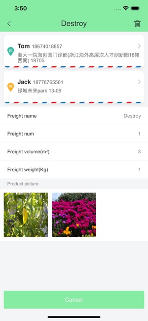 Freight-transport(圖4)-速報App