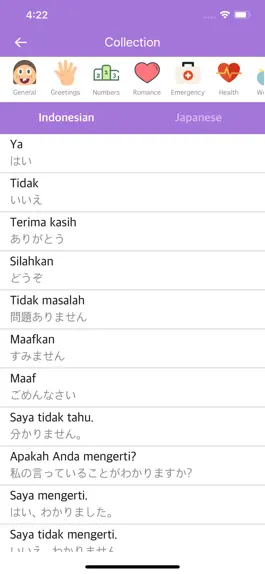 Game screenshot Indonesian-Japanese Dictionary mod apk