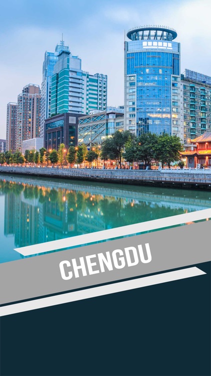 Chengdu City Travel Guide