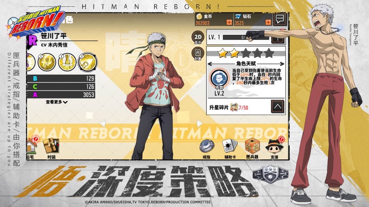 家庭教师 screenshot-4