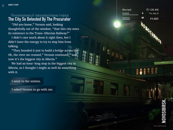 Screenshot #6 pour Wanderlust: Transsiberian