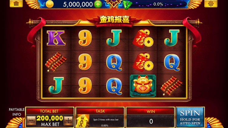 Slots Mega Win Casino Game screenshot-5