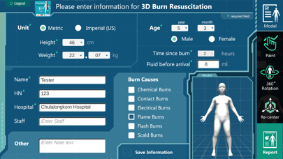 3D PED Burn Resuscitation screenshot 3