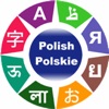 Polish Learning