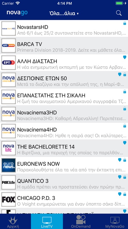 Nova GO Cyprus screenshot-3
