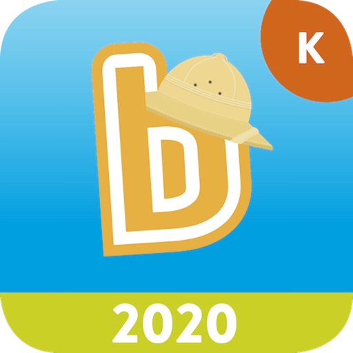 Zomerbingel 2020 kleuters icon