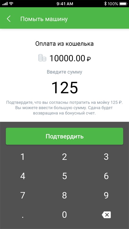 Мой сам screenshot-4