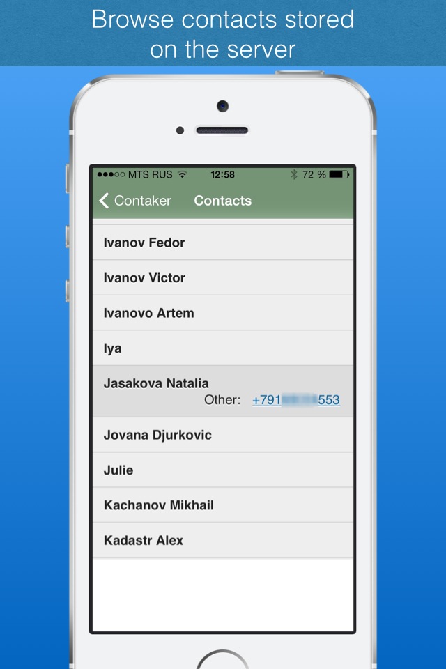 Contaker. Transfer contacts. screenshot 3