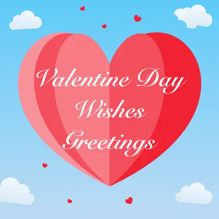 Valentine Day Greetings Wishes Читы