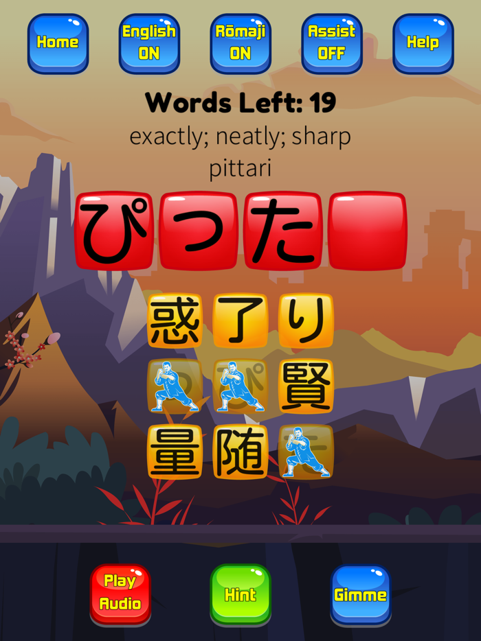 Kanji Kana Hero JLPT N3