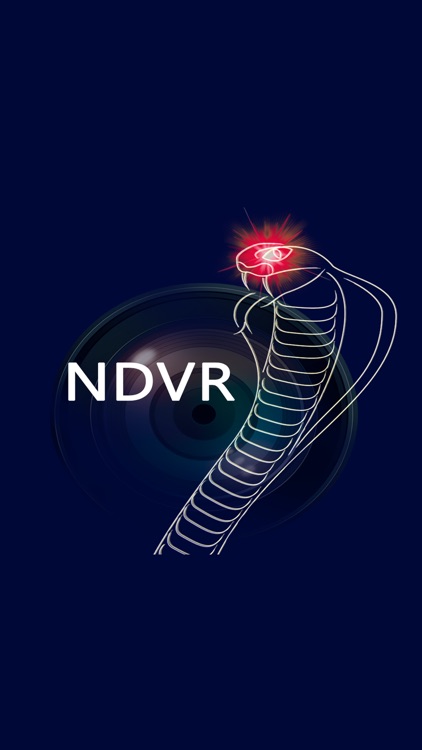 NDVR