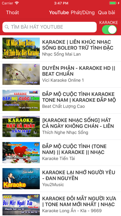 KIT Karaoke screenshot 3