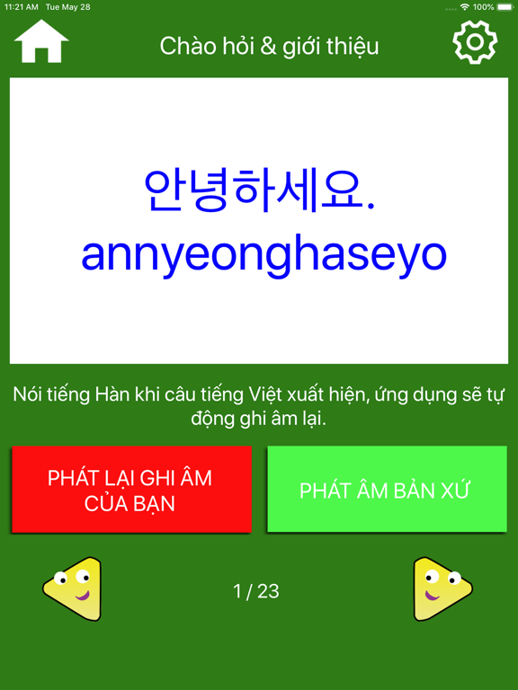 Cho hi trong ting Hn  Hc ting Hn Online, Update 