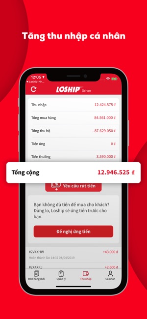 Loship - Chiến Binh(圖3)-速報App