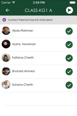 Aqdar Smart Care screenshot 3