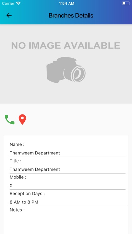 Rumathiya screenshot-6