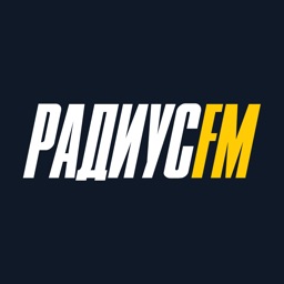 Радиус FM