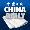 The China Daily iPaper - PressReader Inc