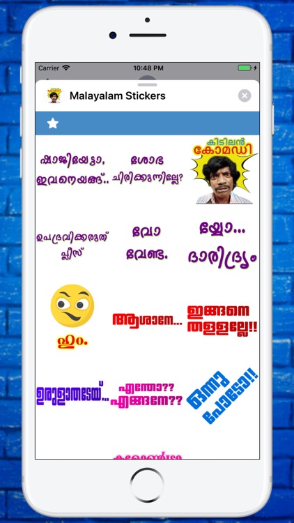 Malayalam Emoji Stickers screenshot-5