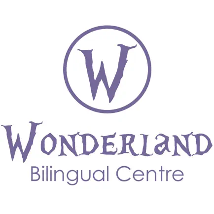 Wonderland Bilingual Center Читы