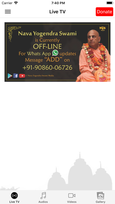 Nava Yogendra Swami screenshot 3