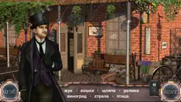 Game screenshot Машина Времени: Найти Предметы mod apk