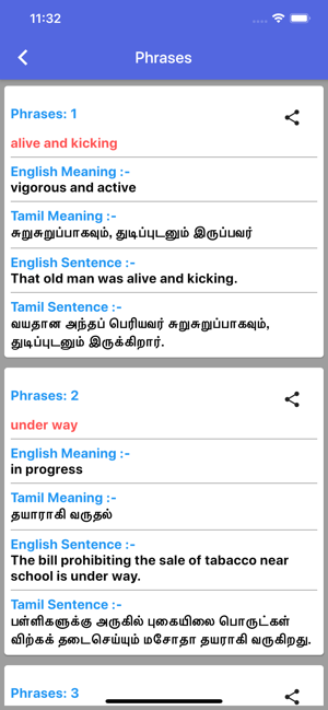 Nithra Tamil Dictionary(圖3)-速報App