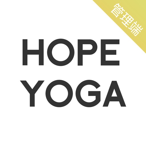 HopeYoga